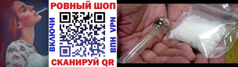Купить наркотик аптеки Кисловодск Амфетамин  Марихуана  МЕФ  Гашиш 