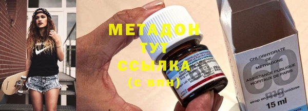 трава Ивангород