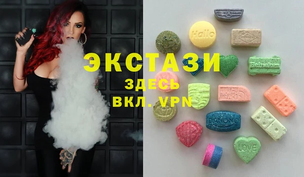 кокс Елабуга
