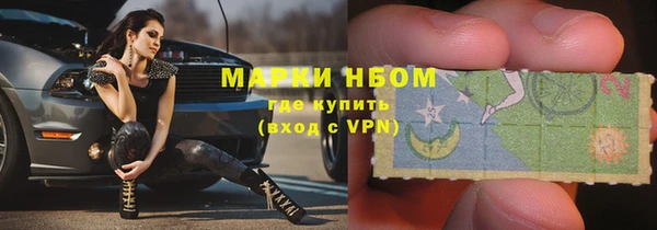 кокс Елабуга