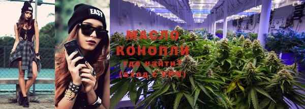 кокс Елабуга
