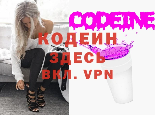 кокс Елабуга