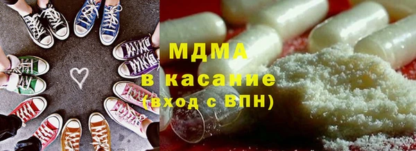 кокс Елабуга