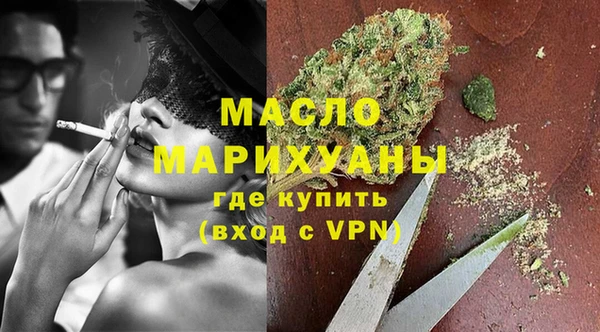 наркотики Зуевка