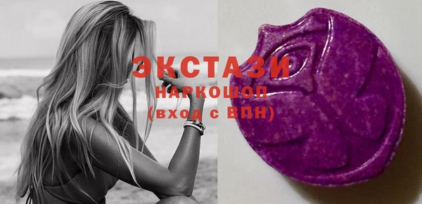 прущие грибы Елизово