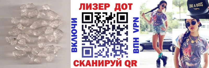 ЛСД экстази кислота  Кисловодск 