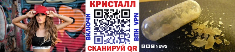 kraken как зайти  Кисловодск  МЕТАМФЕТАМИН Methamphetamine  где купить  
